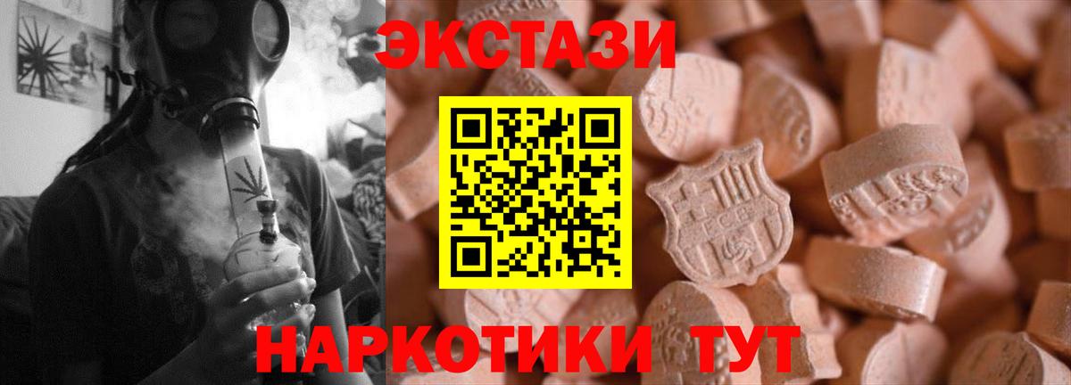 МЕФ   ГАШ  Калуга  Марихуана  ГАШ  Вход с VPN  A PVP СК   ГЕРОИН 