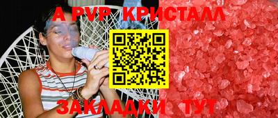 кокаин колумбия Кунгур