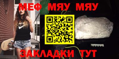 амфетамин Кумертау