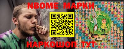 кокаин колумбия Кунгур
