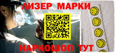 кокаин колумбия Кунгур