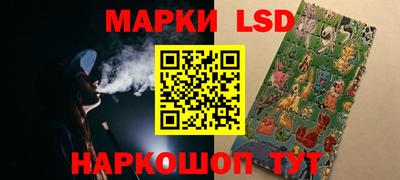 амфетамин Кумертау