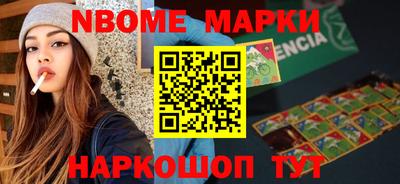 амфетамин Кумертау