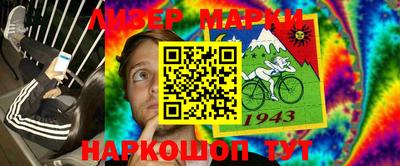 кокаин колумбия Кунгур