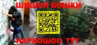 мдпв Ивантеевка