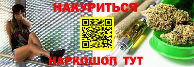 амфетамин Кумертау