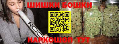 амфетамин Кумертау