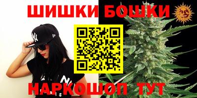 амфетамин Кумертау
