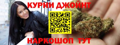 кокаин колумбия Кунгур