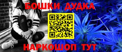 амфетамин Кумертау