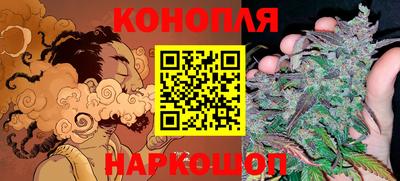 амфетамин Кумертау