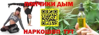 кокаин колумбия Кунгур