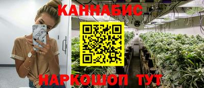 кокаин колумбия Кунгур