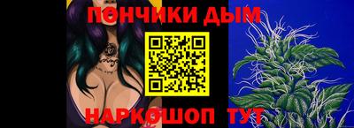 амфетамин Кумертау