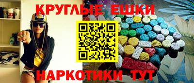 кокаин колумбия Кунгур