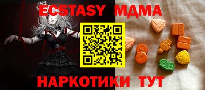 кокаин колумбия Кунгур