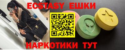 амфетамин Кумертау