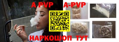 кокаин колумбия Кунгур
