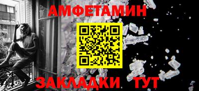 кокаин колумбия Кунгур