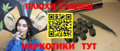 амфетамин Кумертау
