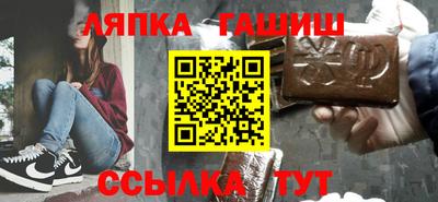 амфетамин Кумертау