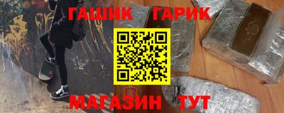 кокаин колумбия Кунгур