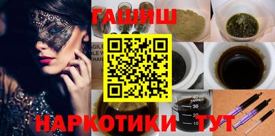 амфетамин Кумертау