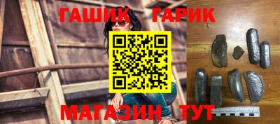 мяу мяу кристалл Кулебаки