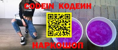 MDMA Premium VHQ Ликино-Дулёво