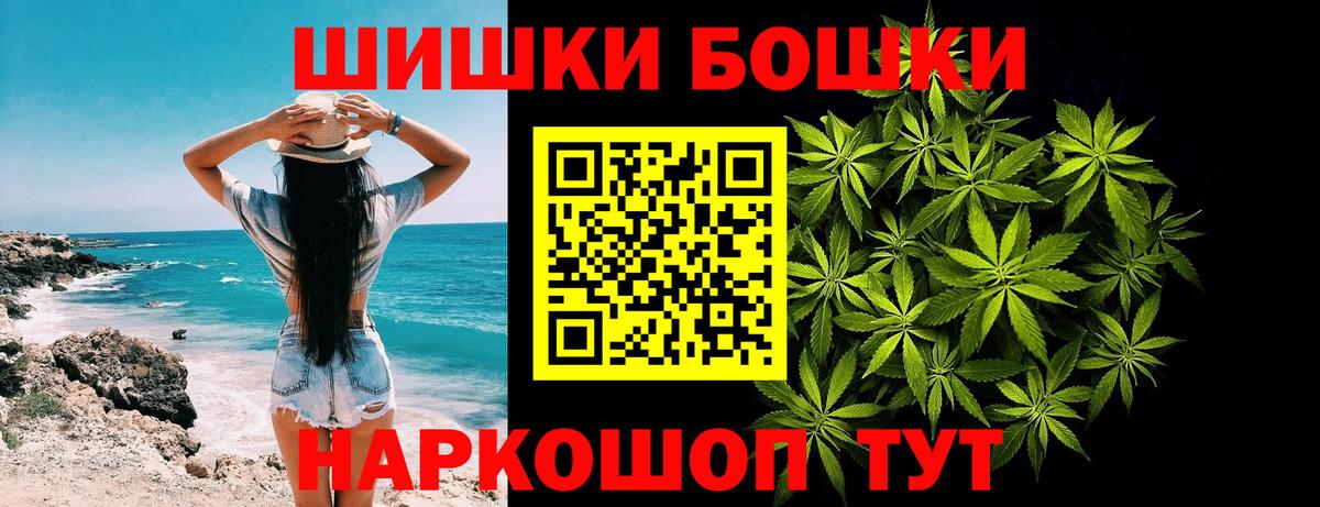 Марихуана ГИДРОПОН Калуга